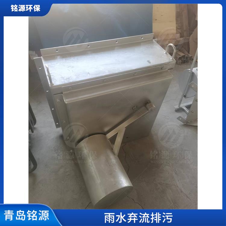 重慶浮筒/浮控限流器同/異向浮筒閥 不銹鋼附壁式浮筒閥 青島銘源