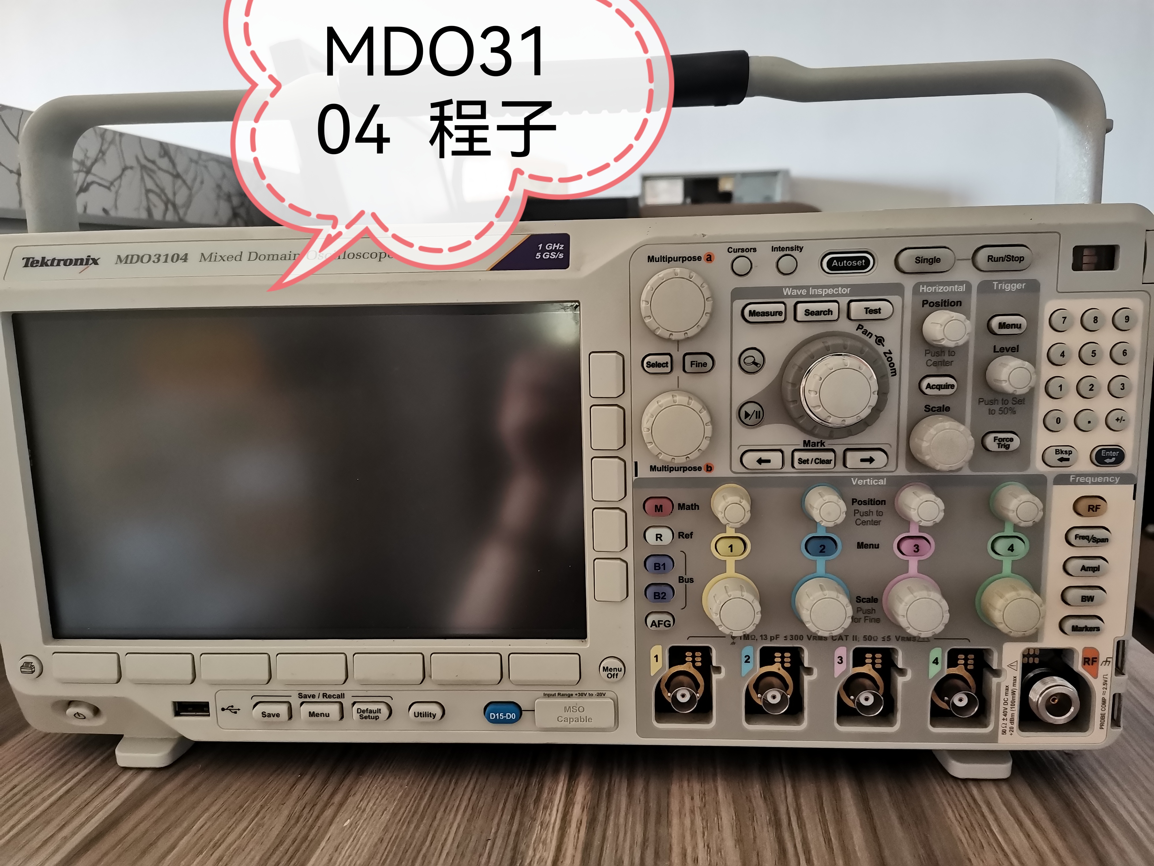 回收TDS3014C数字荧光示波器经营二手仪器