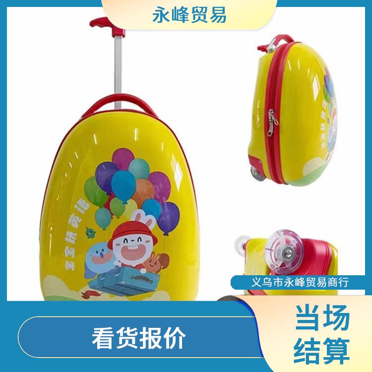 义乌收购箱包尾货库存 上门免费估价