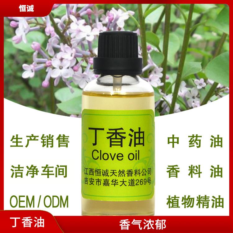 通化丁香油厂家 用于花香型香精的配制