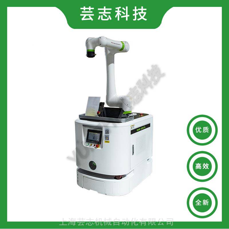 发那科符合机器人_FANUC_SMR-300iA_进口协作机械手+AGV