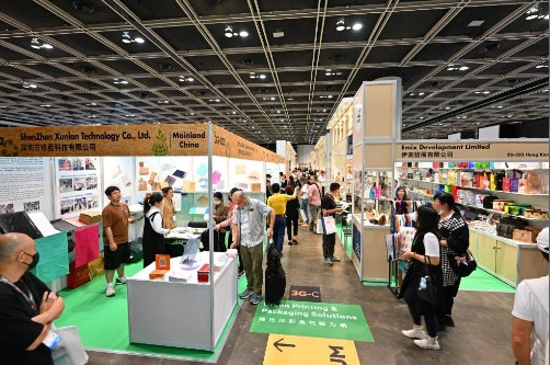 2024年中国香港国际印刷及包装展览会-中国香港印刷展