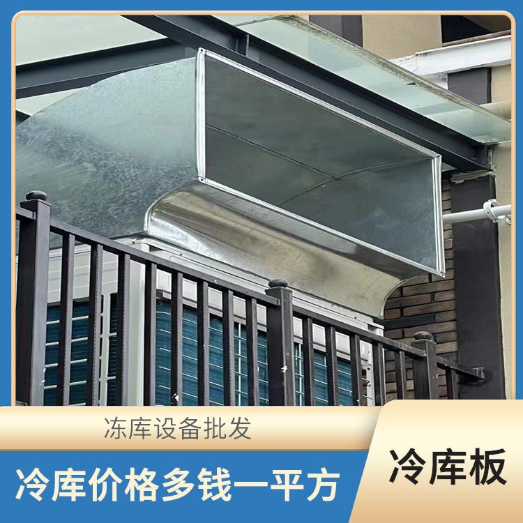 巴中空氣能熱泵烘干機 德陽花椒烘干機價格 冷庫板生產(chǎn)
