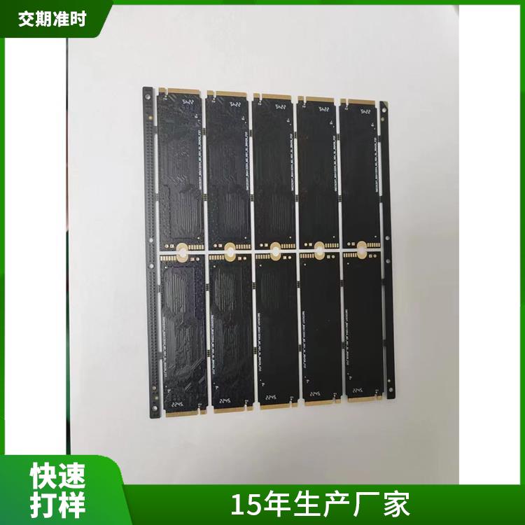 石家庄PCB双面线路板电话 能够传输电流和信号 空间利用率高