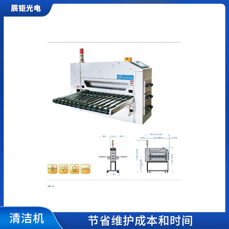 合肥薄材清洁机 多功能操作