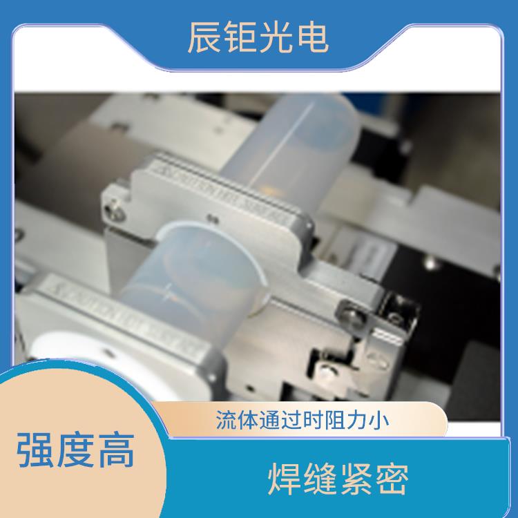 广州PFA焊接圆弧弯头管厂家 美观性好 具有较好的耐腐蚀性