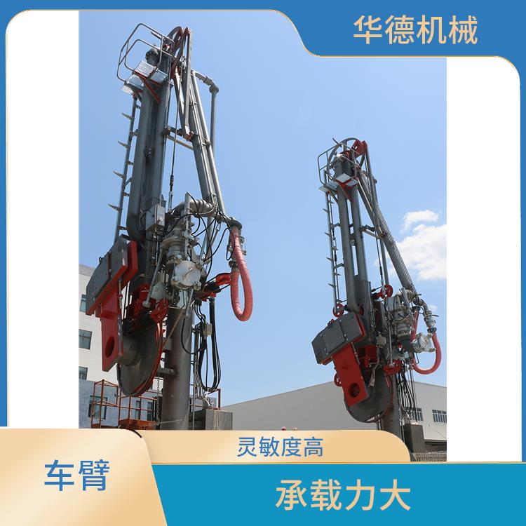 装卸车臂价格 操作灵活 密封性能好