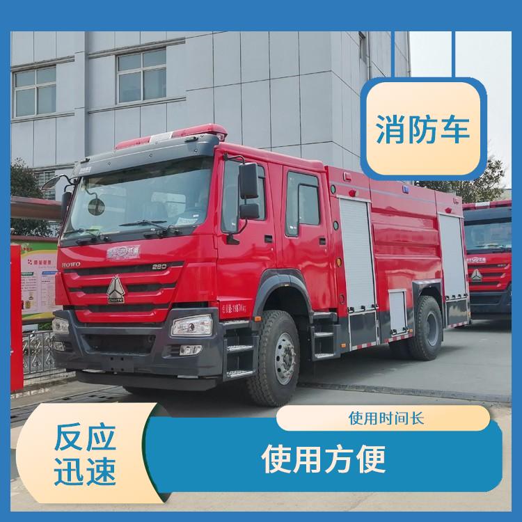 5吨森林消防车 大容量水罐 使用时间长