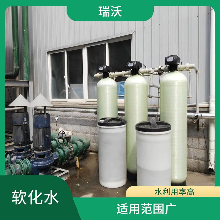 武汉软化水设备价格 严选材质 节省空间