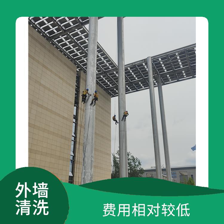 大楼外墙清洗保洁 费用相对较低 能够较好保证清洗过程中的安全