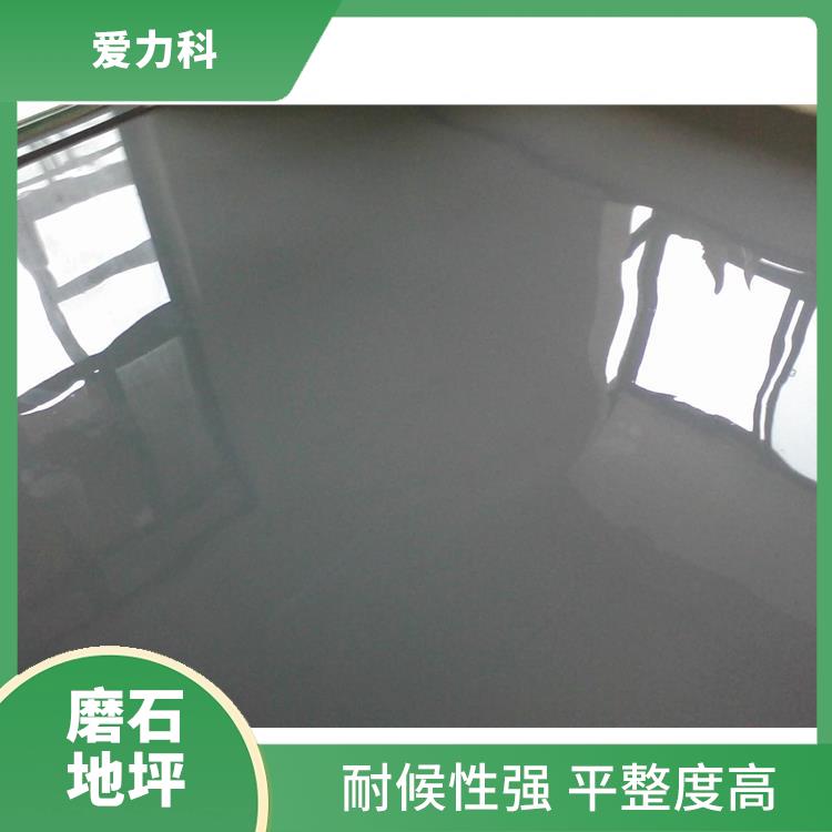 山东垫层自流平水泥 施工简便 防水 防火 耐油