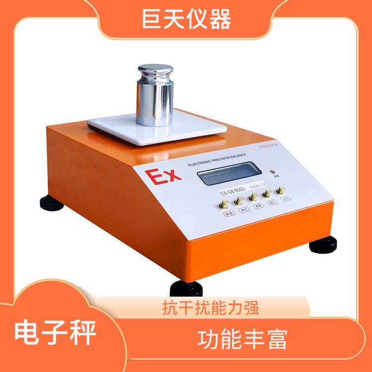 广州防爆电子秤 可靠性好 操作使用简单方便
