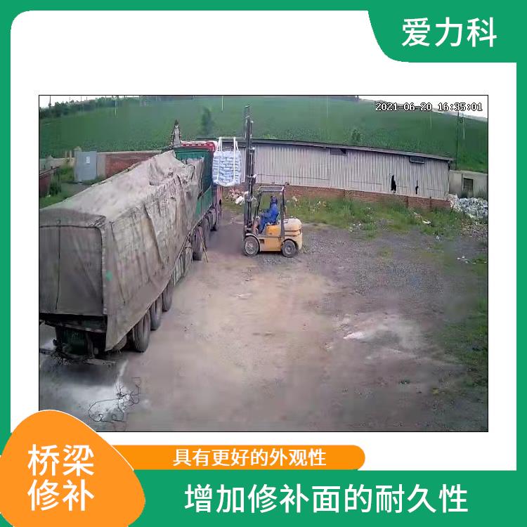 天津桥梁伸缩缝快速修补料 阻锈性能好 耐久抗裂 抗压防滑
