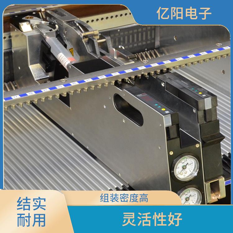 北京 TX 全自动高速贴片机电话 抗振能力强 全自动化