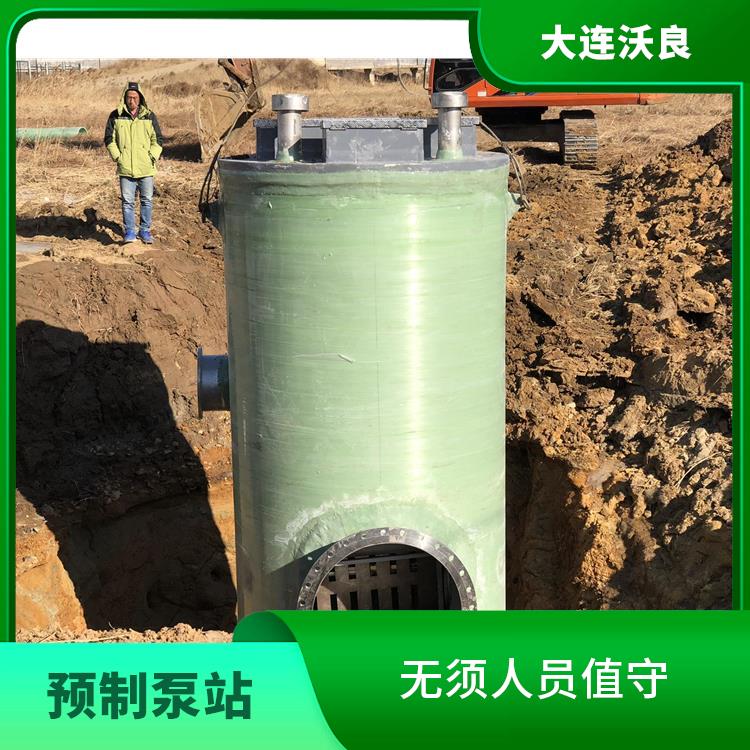 一体化泵站厂家 一体化 智能化 优化改善底座结构