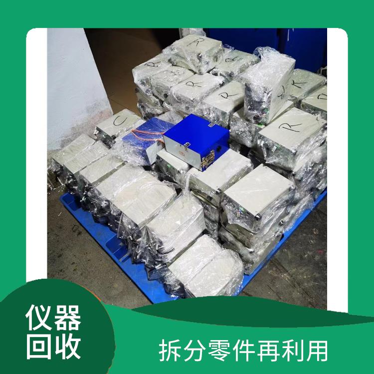回收日特绕线机 为企业节省开支 再生利用率高
