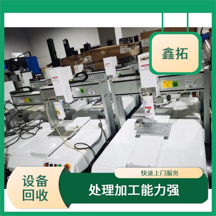 回收日特绕线机 为企业节省开支 再生利用率高