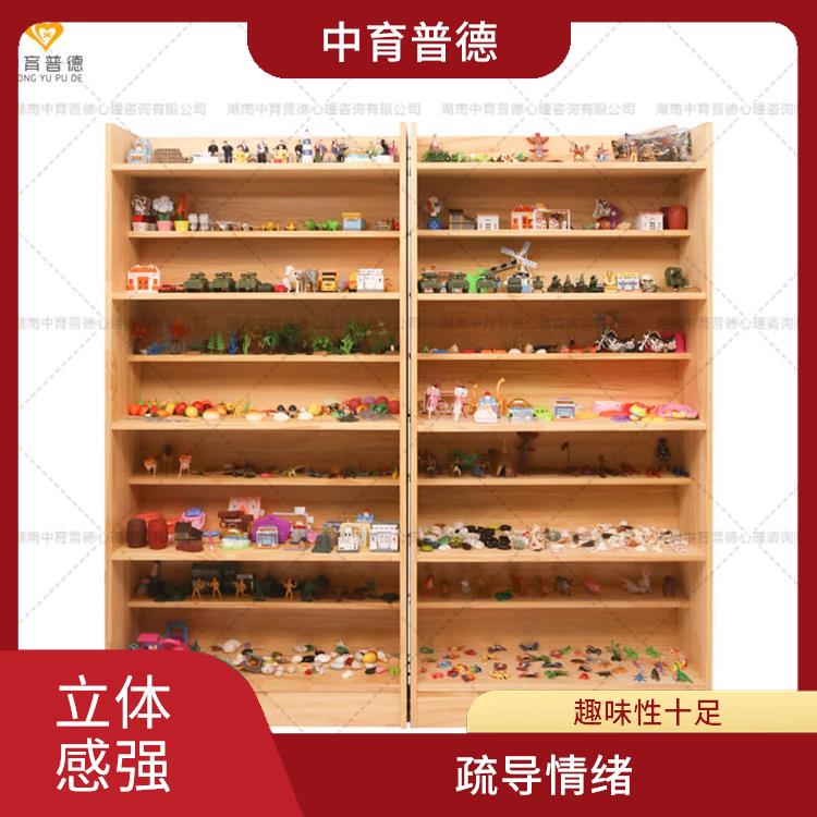 心理沙盤專業(yè)版 趣味性十足 釋放不良情緒