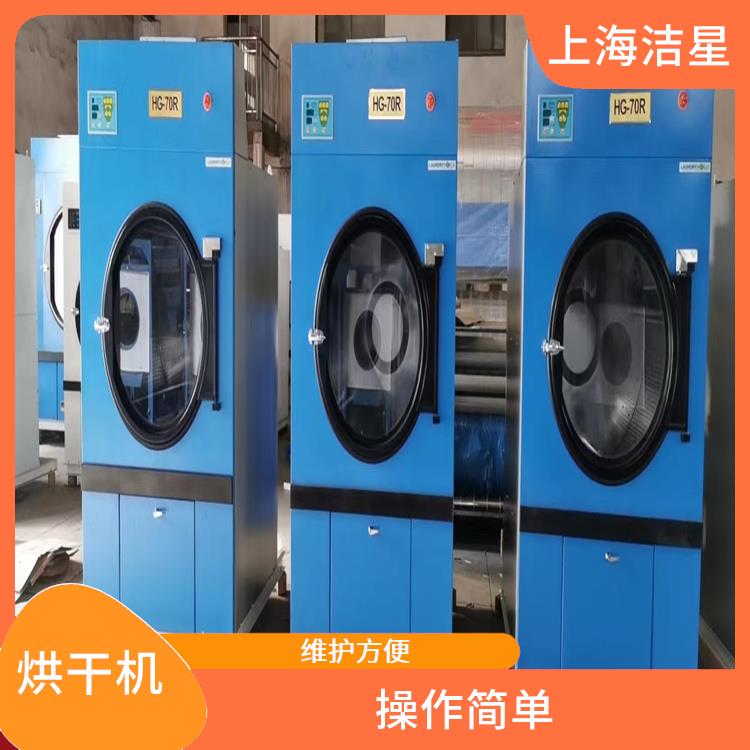 贵州衣物烘干机 维护方便 智能化控制 省工省力