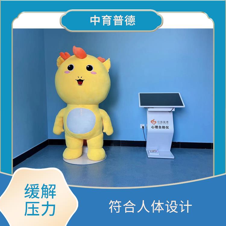 智能拥抱引导系统 不易变形 自动化程度高