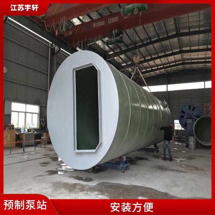 濮陽第四代智能一體化預(yù)制泵站運維 安裝方便 建設(shè)周期短