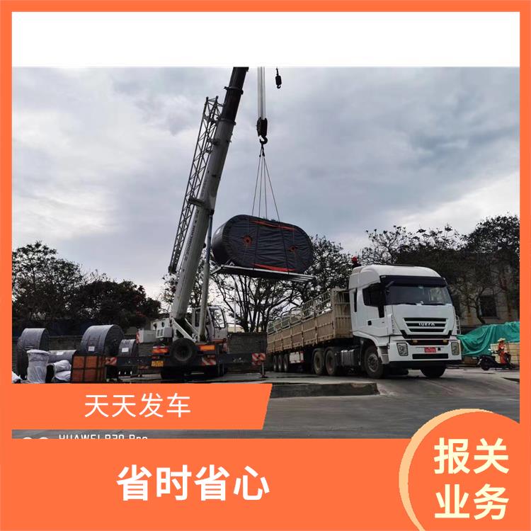 畹町口岸百货报关 易于因地制宜 操作便捷