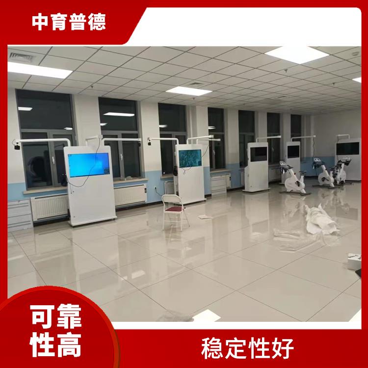 心理VR設備廠家 實用性強 裝完即可使用