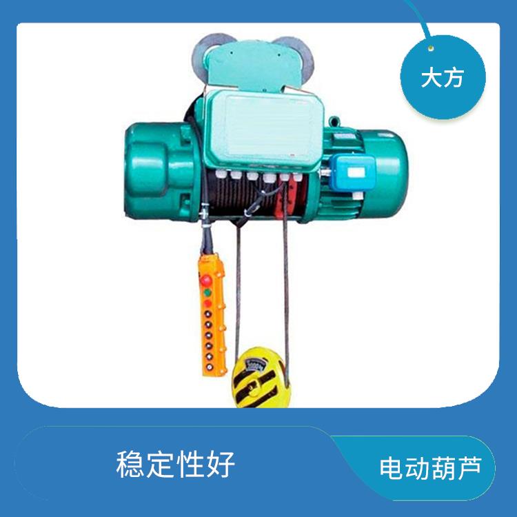 豫工牌CD鋼絲繩電動葫蘆 自重輕 可靠性高