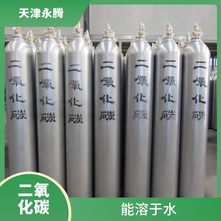 蓟县二氧化碳换气站 方便运输 量大从优