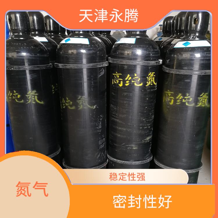 紅橋消防氮?dú)夤?yīng)商 運(yùn)輸安全 服務(wù)完善