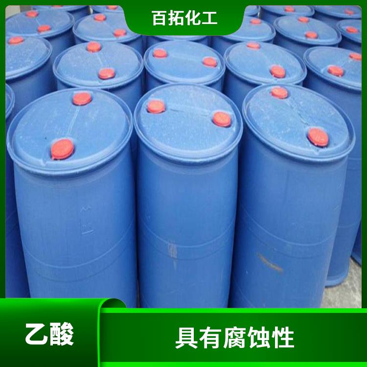 江阴国标工业乙酸 具有良好的稳定性和反应性