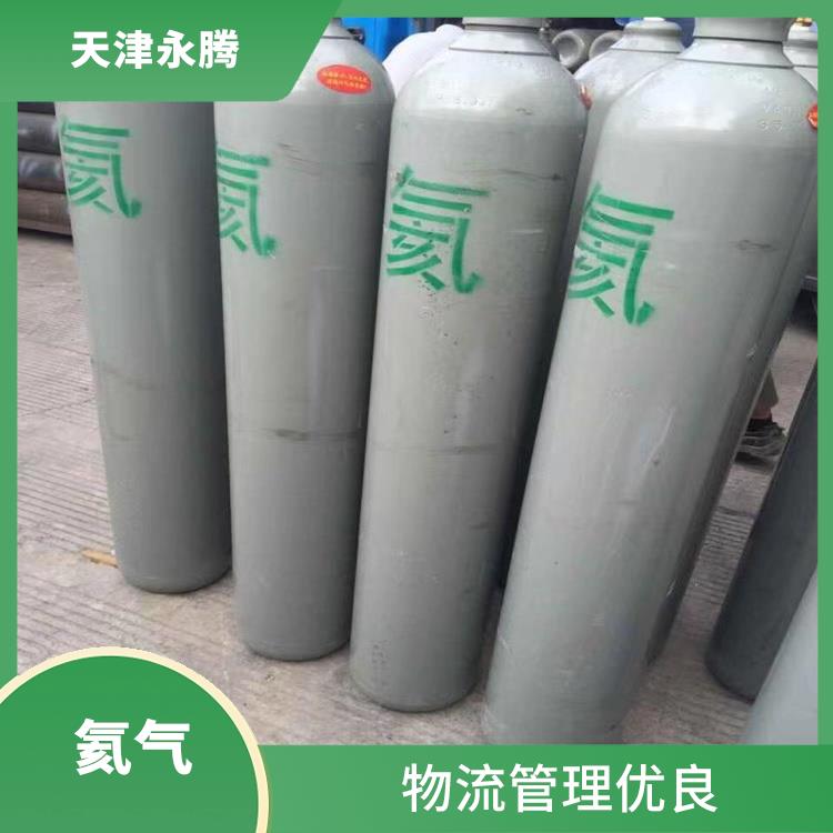宝坻氦气供应 服务好 速度快 纯度保证
