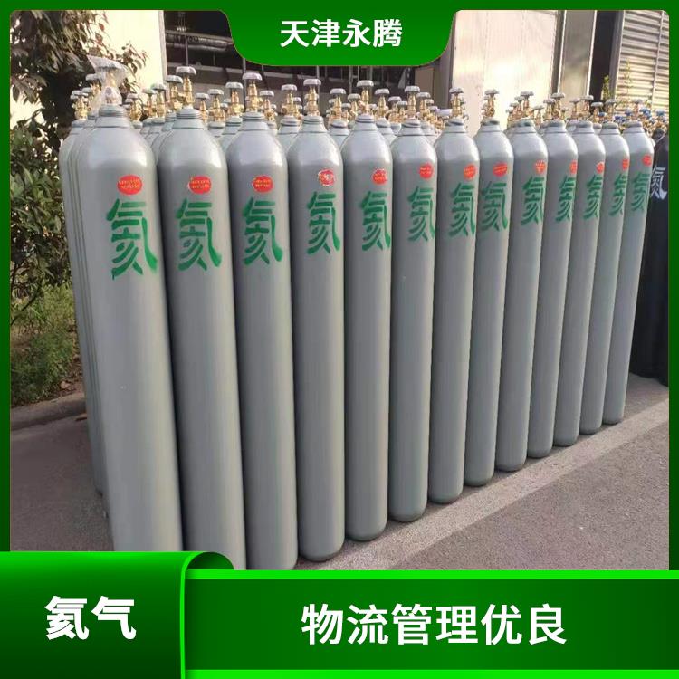 静海氦气价格 服务好 速度快 配送上门