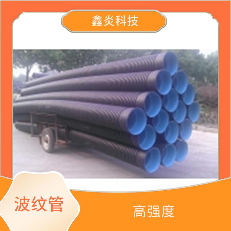 湖南雙壁波紋管價格 抗沖擊 工藝精湛