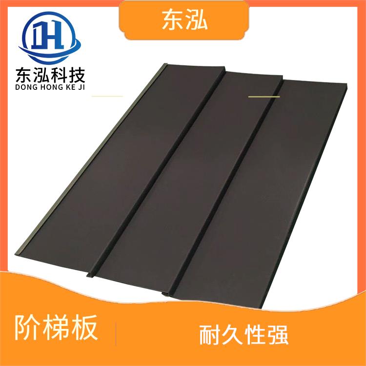 南京铝合金阶梯板价格 维护方便 不易变形 褪色或损坏