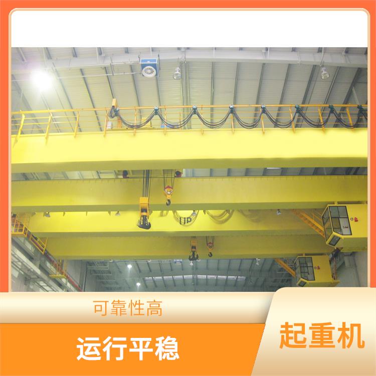 歐式雙梁行車廠家 噪音低 適用范圍廣泛