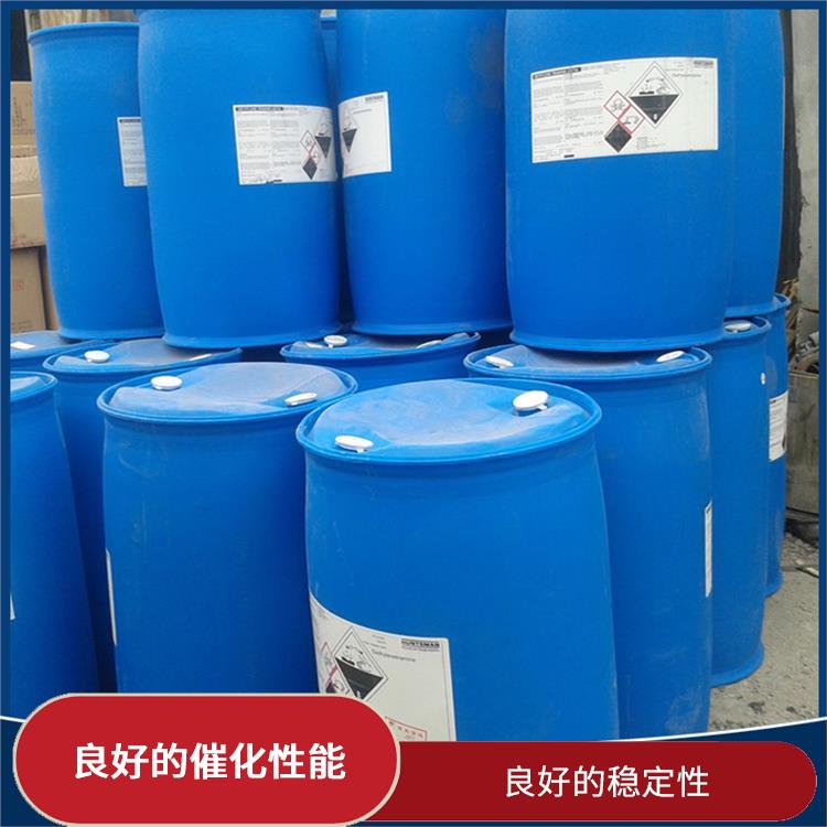 武汉过氧化苯甲酰厂家 易燃性较强 较高的氧化能力
