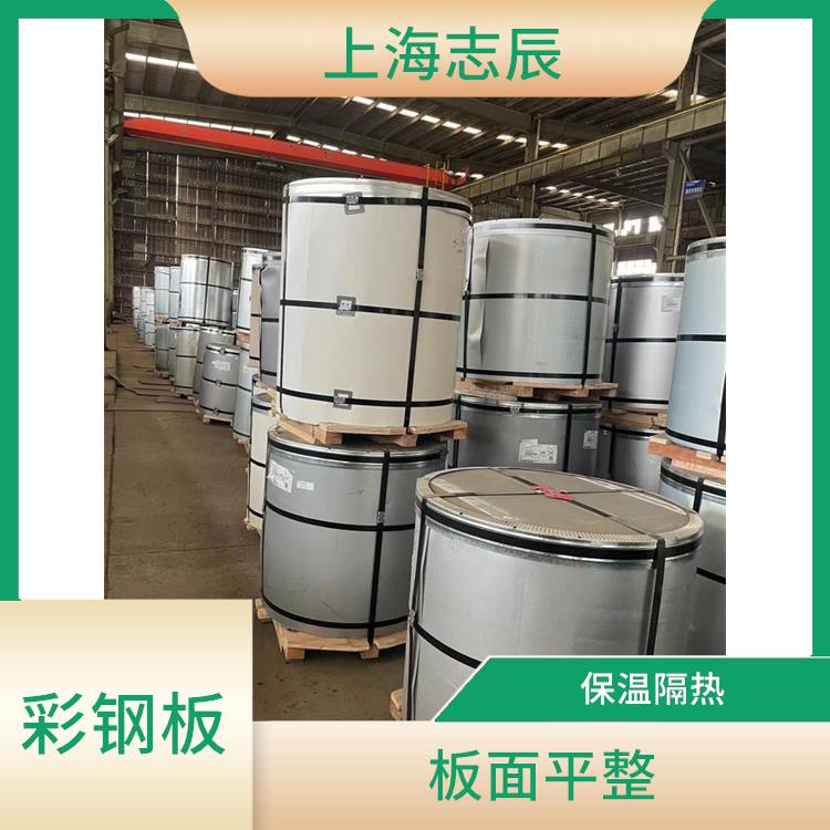 高耐久彩涂卷 保温隔热 重量轻 强度高
