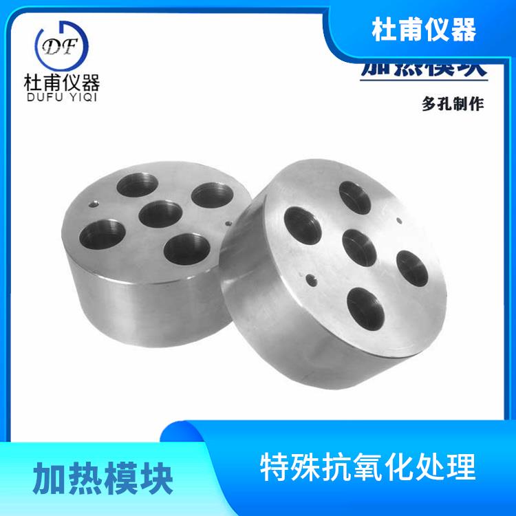 秦皇岛圆形加热模块厂家
