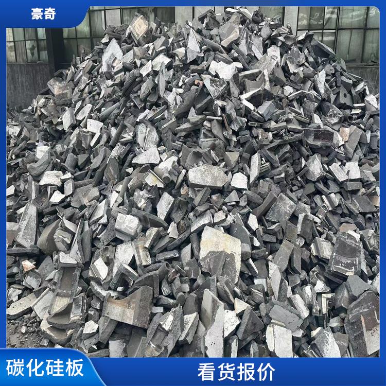 可预约上门 处理能力较强 废碳化硅回收废碳化硅废碳化硅板废碳化硅回收厂家