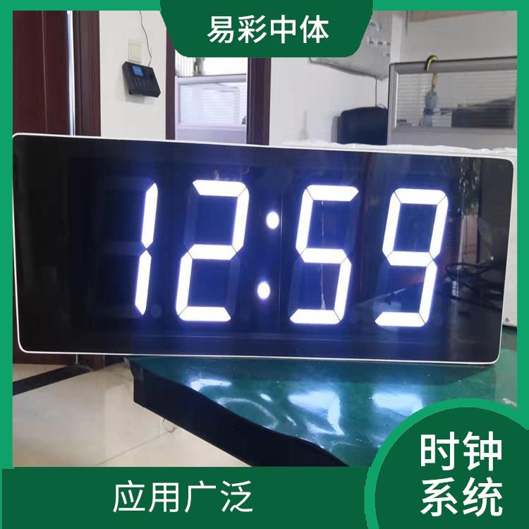 潜江同步时钟系统 使用方便 时间精度高