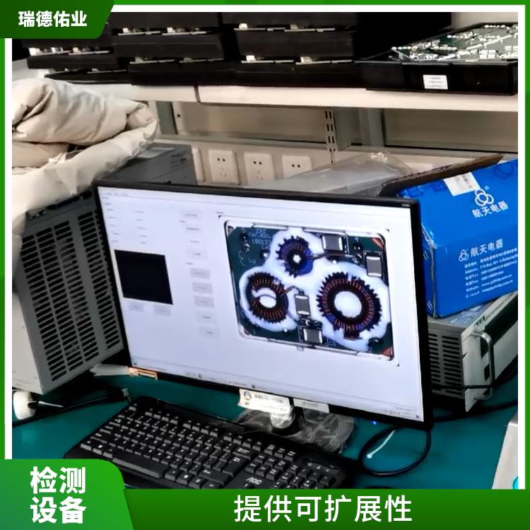 提供可扩展性 自动检测机器人 使用寿命较长