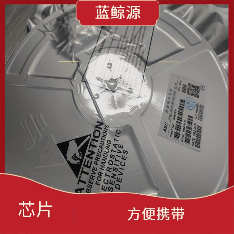 CS5090E替代 可以快速 安全地充電 可靠性高