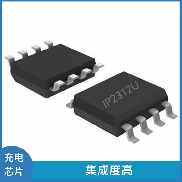 通常采用低功耗设计 IP2312价格 具有通信接口