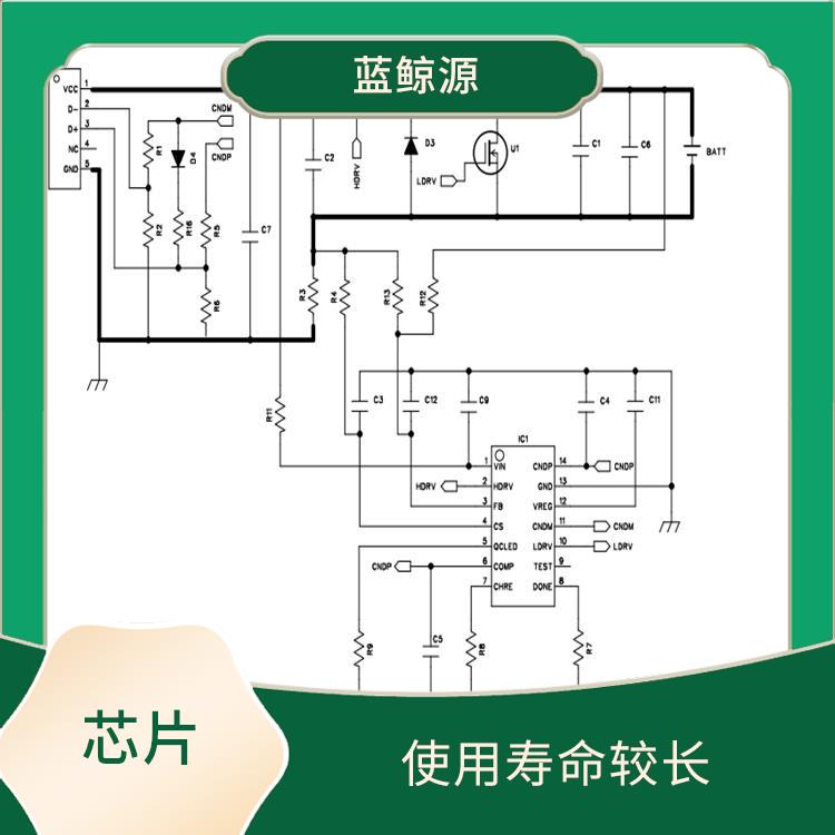 能量转换效率高 充电升降压 充电速度快