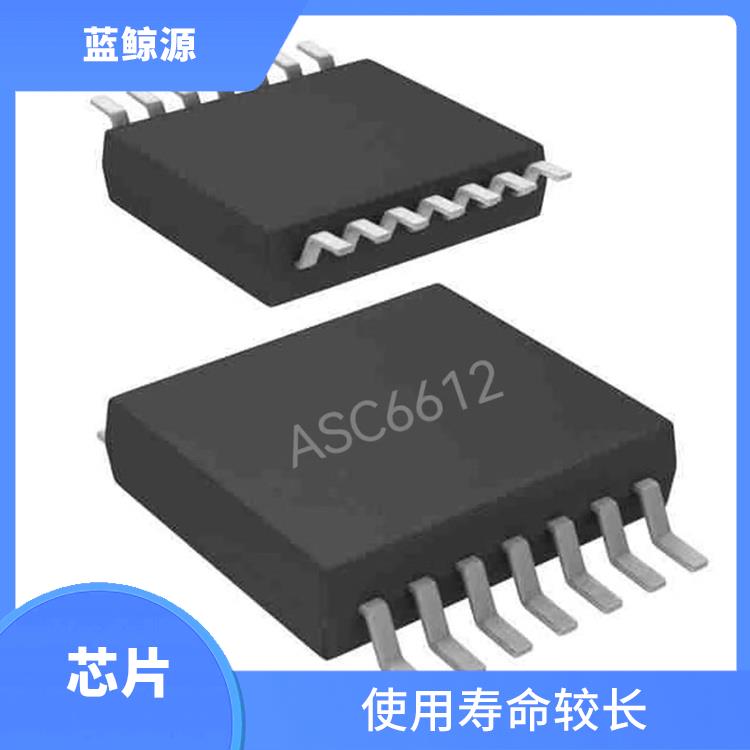 能確保設(shè)備的安全運行 內(nèi)置MOS管升降壓充電芯片 充電速度快