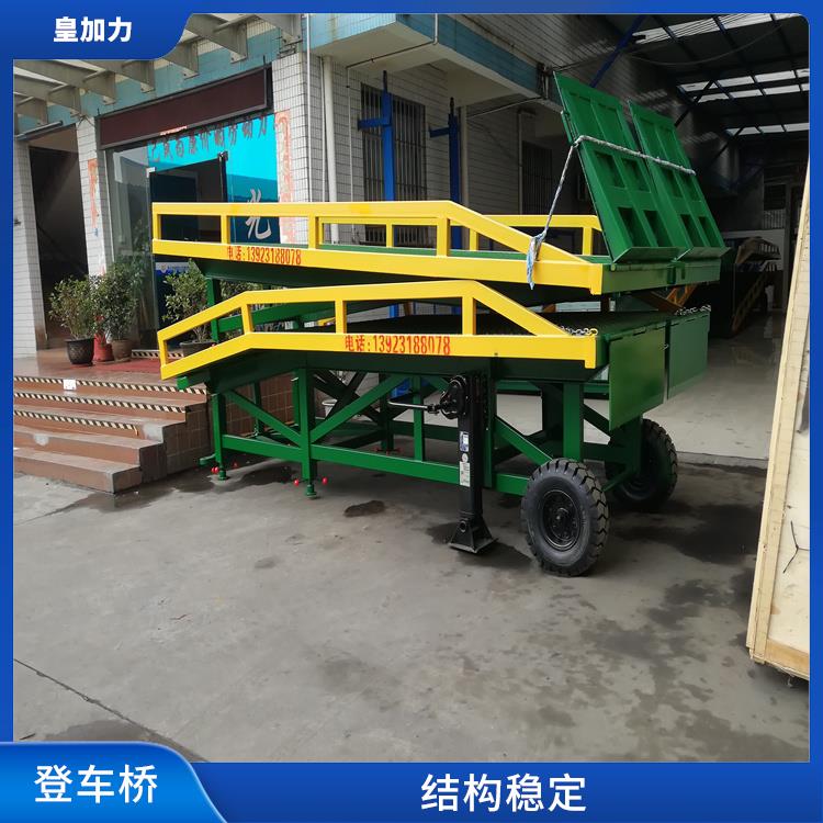 中国澳门货柜车装载斜坡 非标定制
