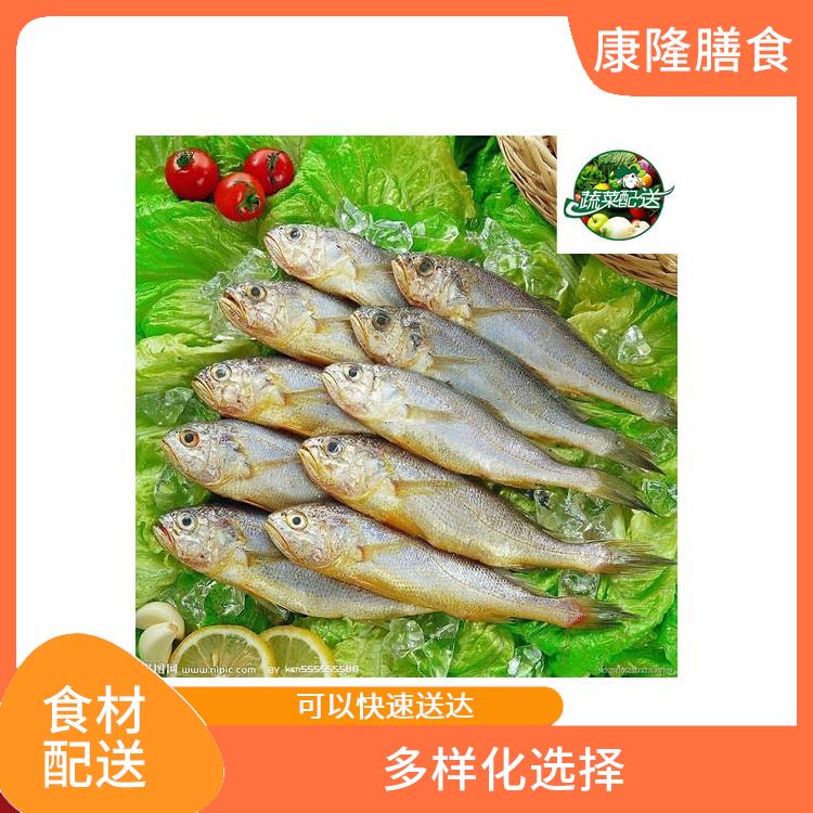 东莞黄江镇食材配送平台电话 搭配均匀 菜式品种类别多