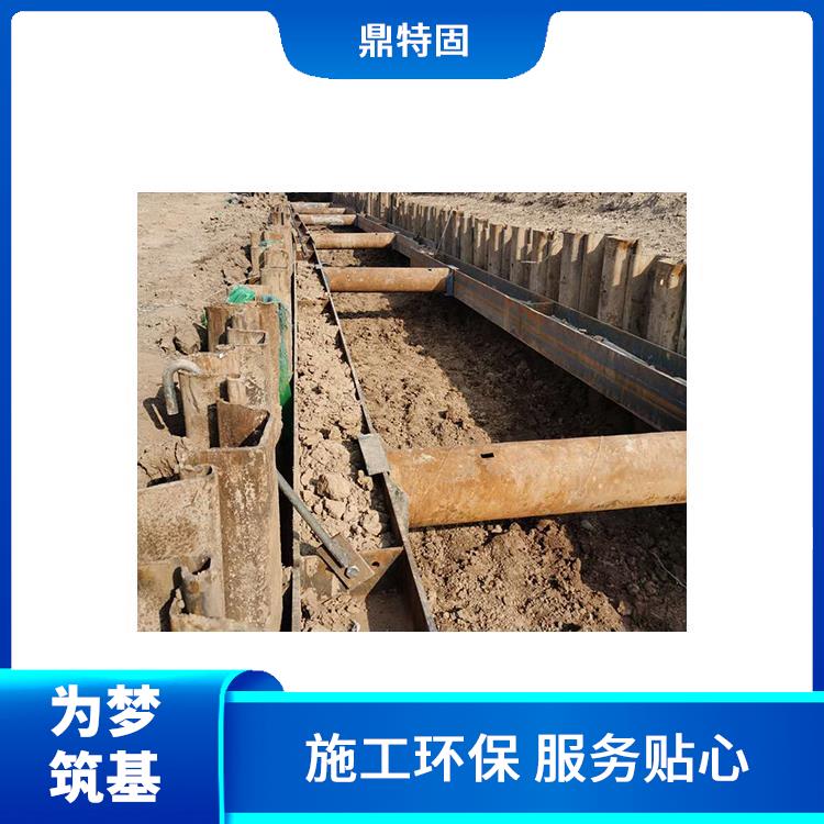 汉川U型钢板桩施工公司
