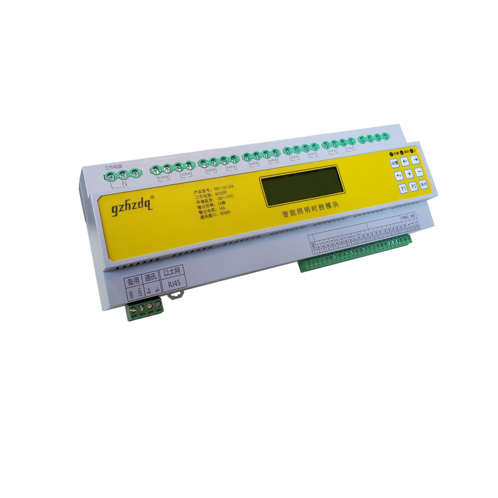 PD3004-智能远程控制器 HZ009电缆防盗主 YK009 GH3008 GH3004 HZL-4/4.30 YKP-8 FK-T0416ARK30C经纬仪 SK-0416AR